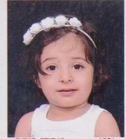 هلنا خلیلی زاده